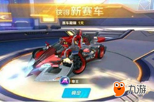 稳定的表现 稳定的表现