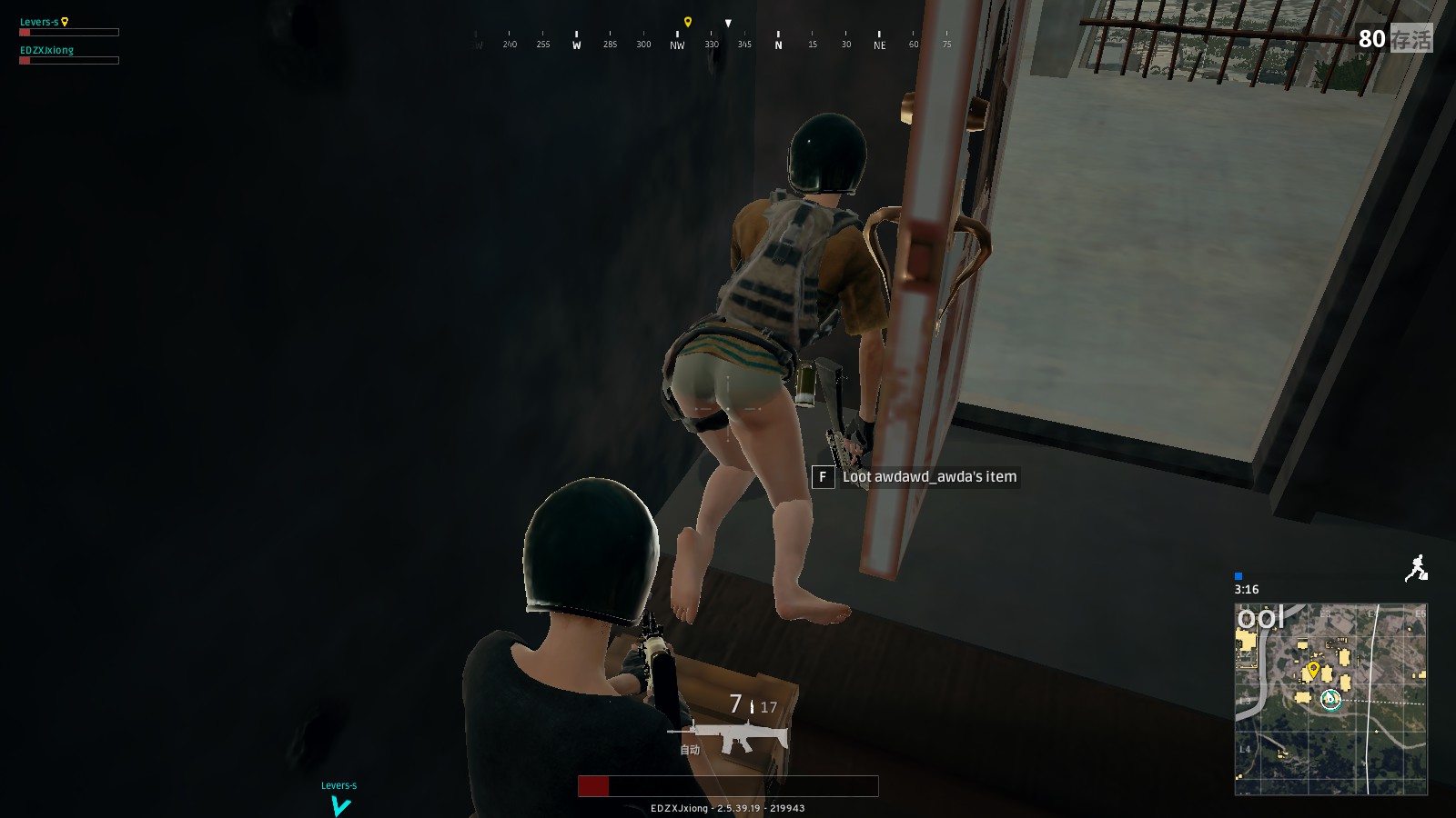 定义了支持 定义了支持