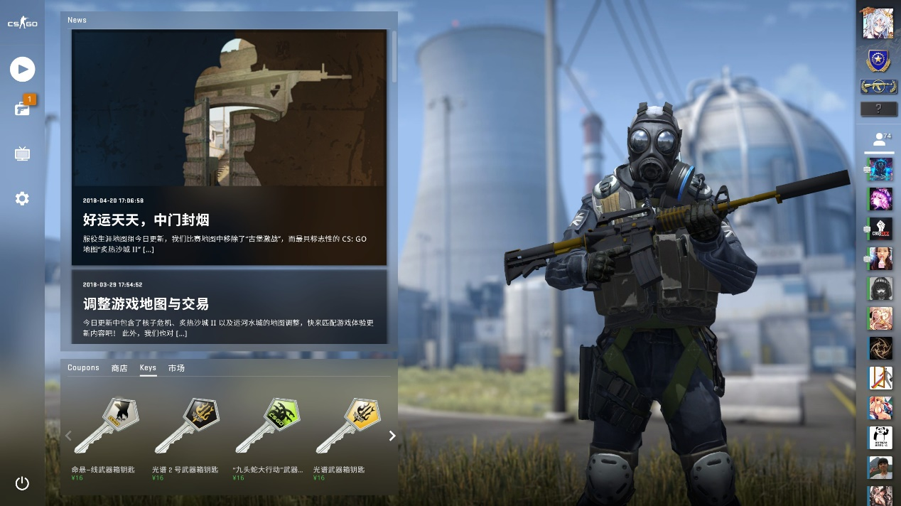 了卓越的团 了卓越的团