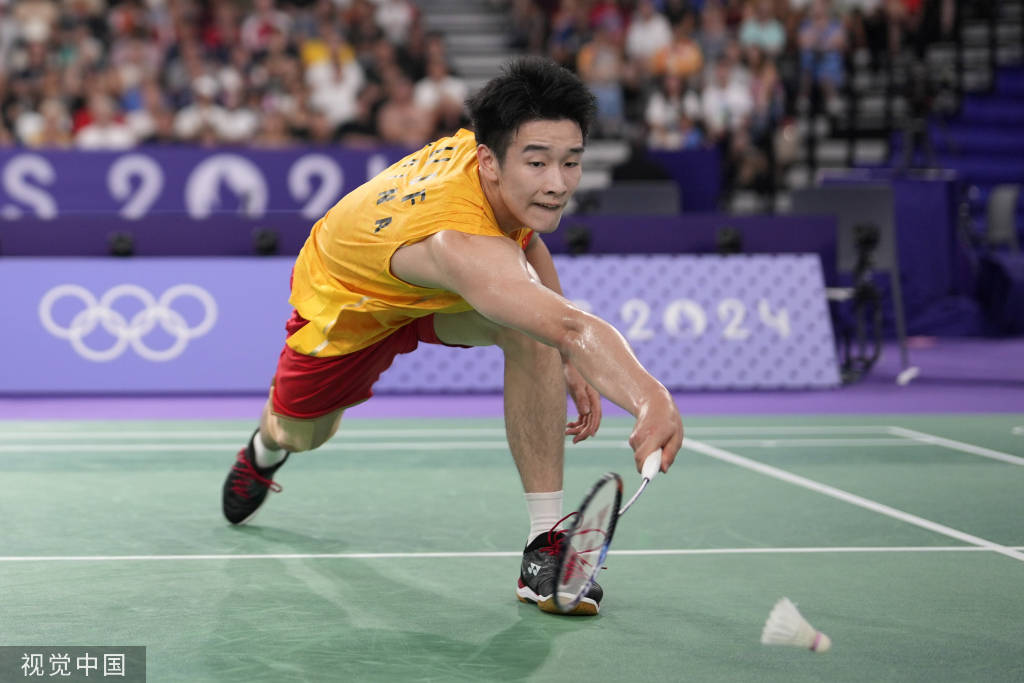 的跑动给皇 的跑动给皇