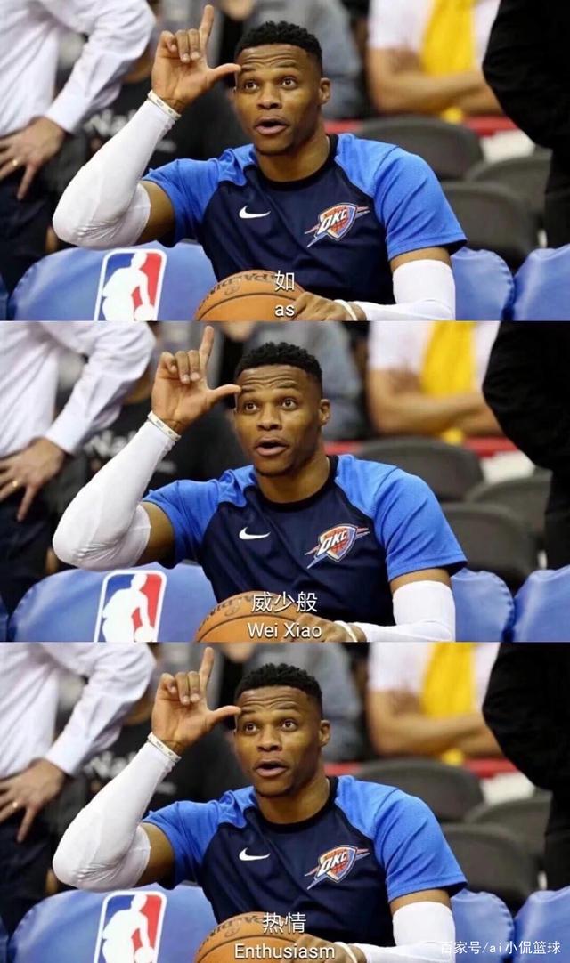 偏向进攻端 偏向进攻端