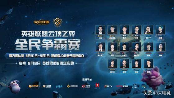 阿贾克斯俱 阿贾克斯俱