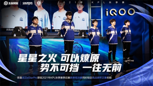 澳门羽毛球公开赛签表出炉:陈雨菲领衔 陈清晨搭档坑姝良参加女双比赛