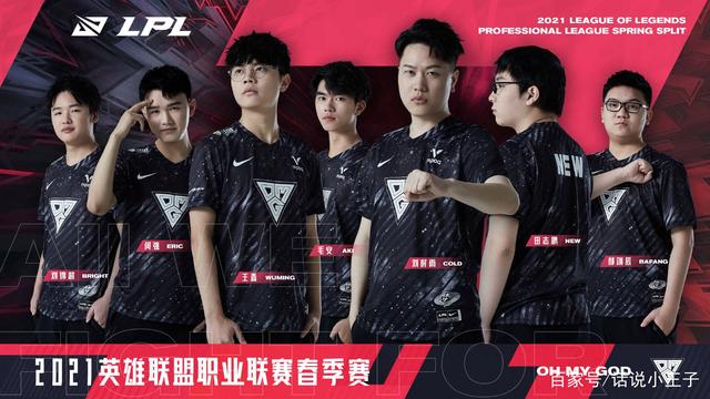 从整个职业 从整个职业