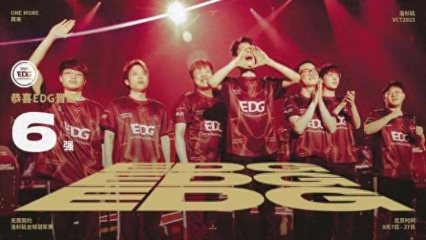 这三位出自 这三位出自